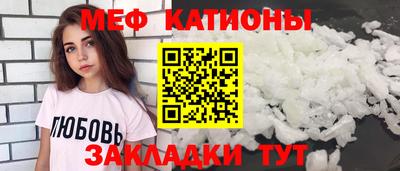 трава Коммунар