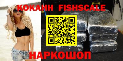 трава Коммунар