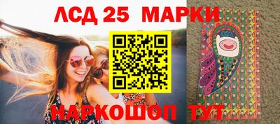 трава Коммунар
