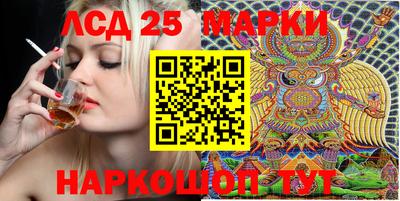 трава Коммунар