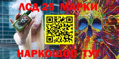 кристаллы Конаково