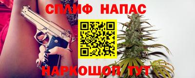 трава Коммунар