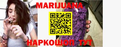 MESCALINE Комсомольск-на-Амуре