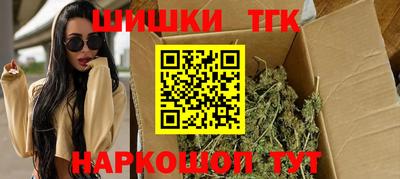 MESCALINE Комсомольск-на-Амуре
