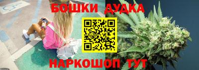 трава Коммунар