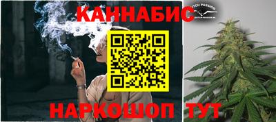 трава Коммунар