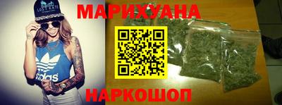 трава Коммунар