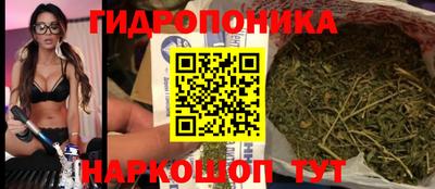 MESCALINE Комсомольск-на-Амуре