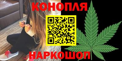 кристаллы Конаково