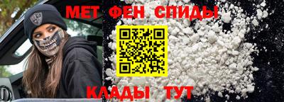 трава Коммунар