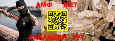 синтетический гашиш Краснодар