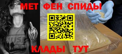 MESCALINE Комсомольск-на-Амуре