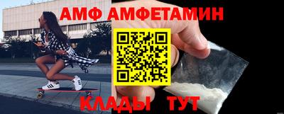 трава Коммунар
