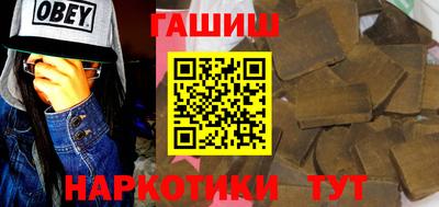 MESCALINE Комсомольск-на-Амуре