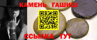 кристаллы Конаково