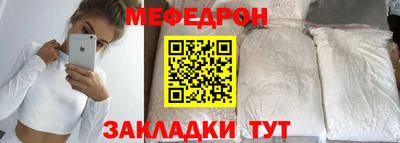 трава Коммунар